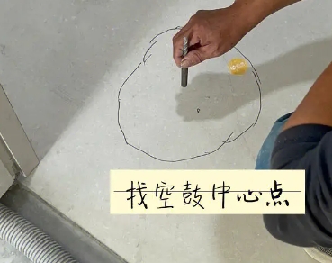 那坡瓷砖空鼓维修公司分享砂料配比不正确在瓷砖铺贴过程中可能导致以下问题